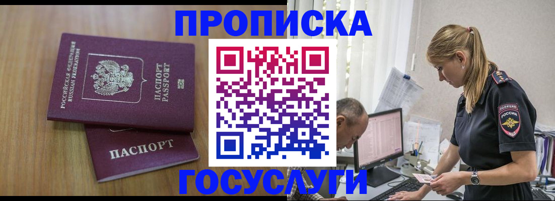 форма 3 в Дмитрове